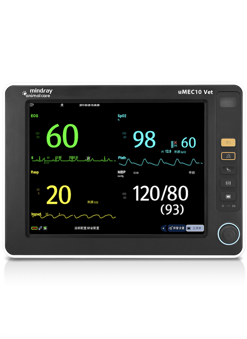 Multi-Parameter Monitors, Mindray, Suntech ect.